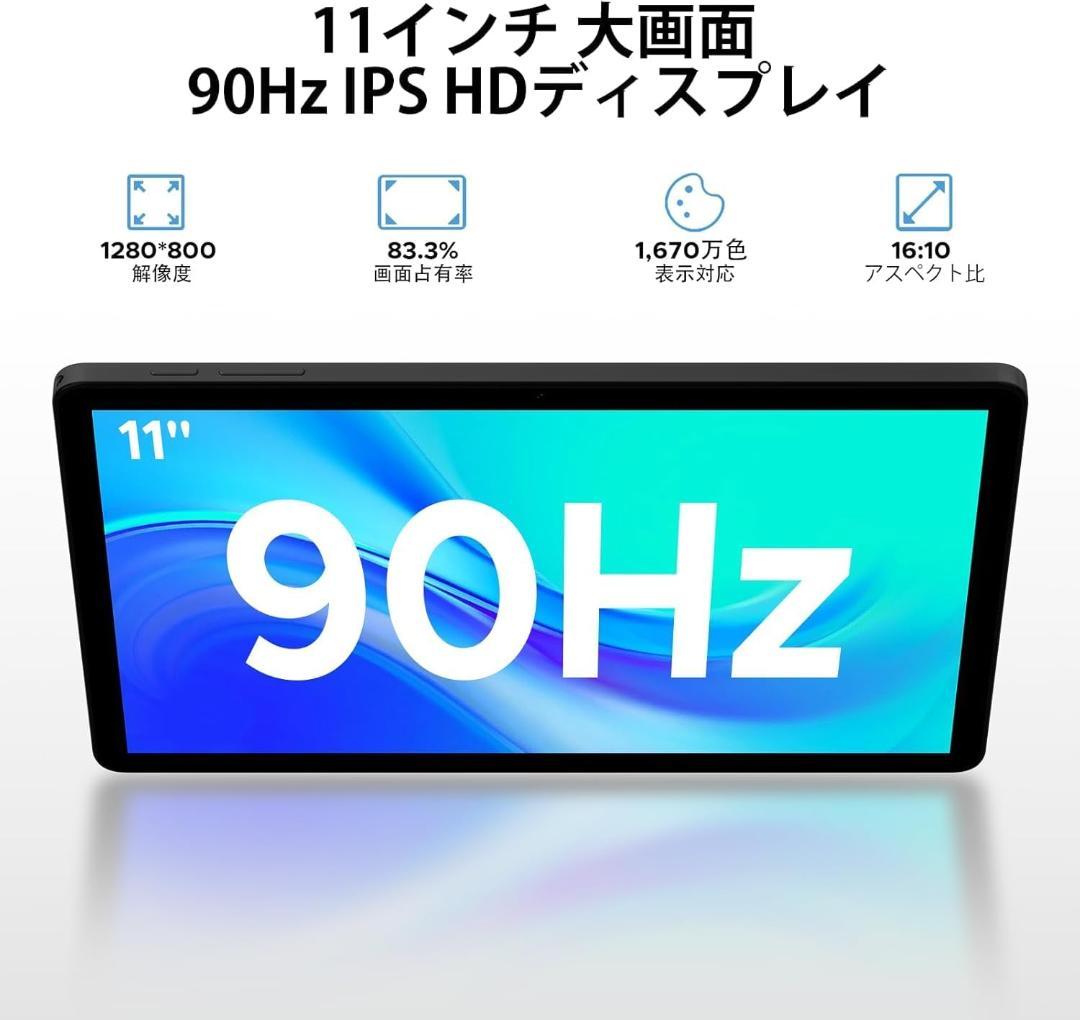 未開封❣️Android1511型タブレット30GB+128GB2TB拡張L1対応