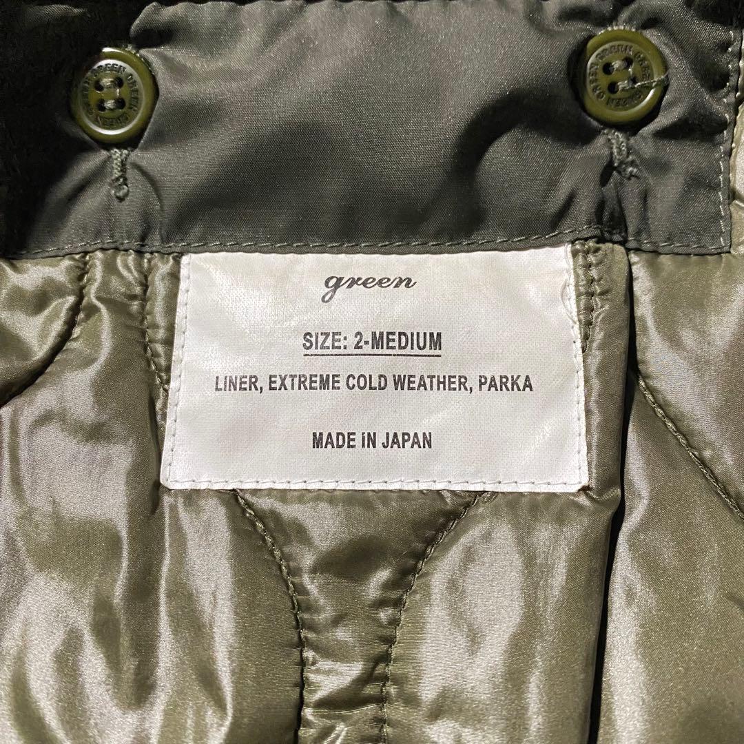 【希少】green M-65 モッズコート フォックスファー ライナー HIKE