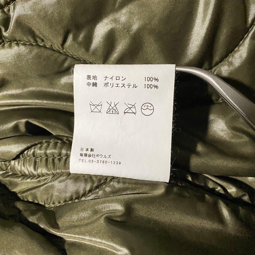 【希少】green M-65 モッズコート フォックスファー ライナー HIKE