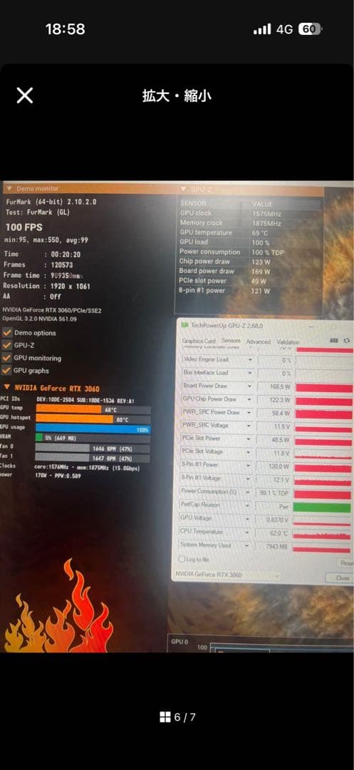 【動作確認済】NVIDIA GeForce RTX 3060 12GB