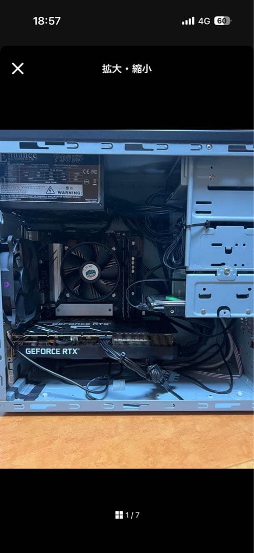 【動作確認済】NVIDIA GeForce RTX 3060 12GB