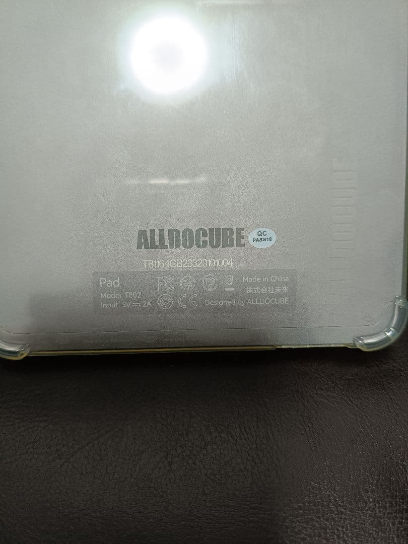 ALLDOCUBE iplay50 mini 8.4インチタブレット
