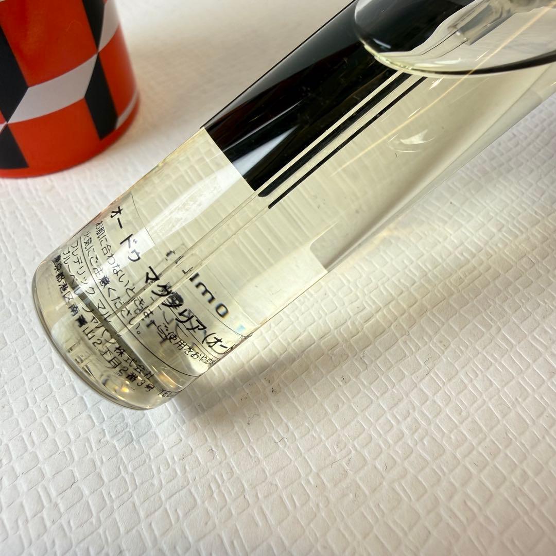 フレデリックマル／オー ドゥ マグノリア10ml＋トラベルケース付き