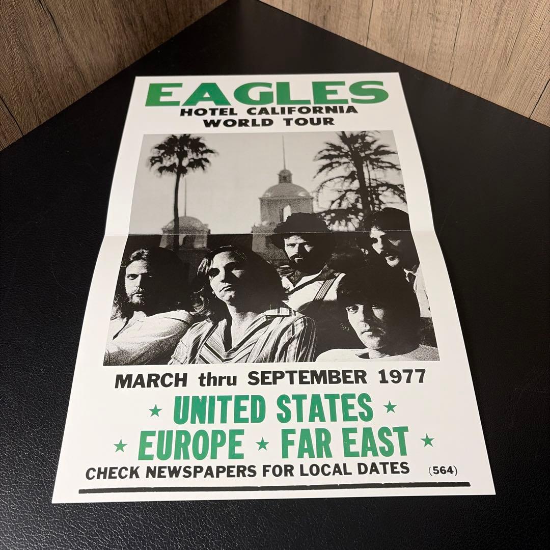ホテル・カリフォルニア 40周年記念デラックス・エディション(初回生産限定盤)