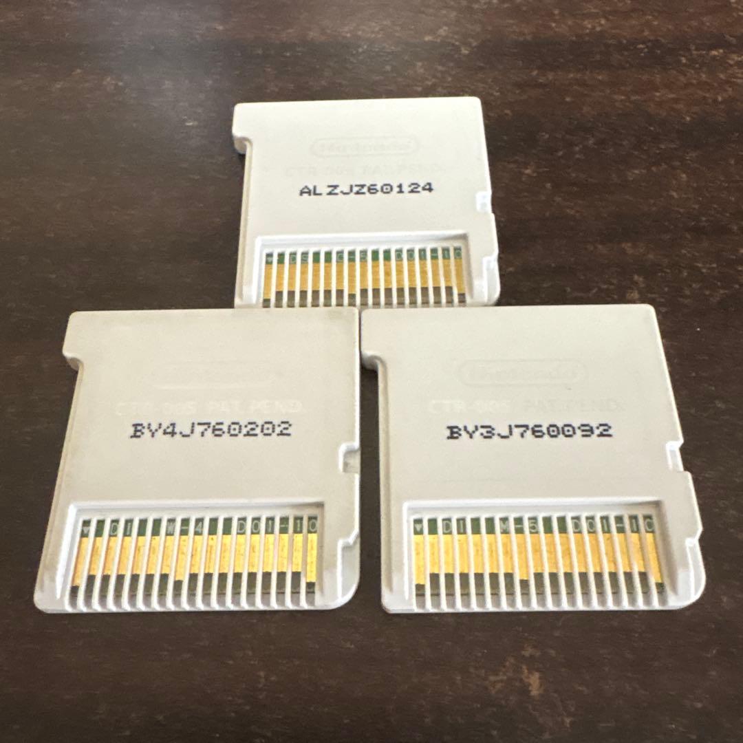 【3点セット】妖怪ウォッチ3 スキヤキ テンプラ スシ 3DS ソフト