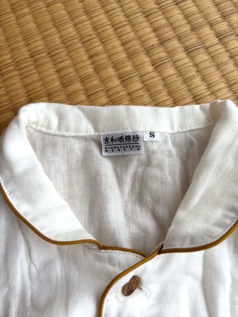京和晒綿紗ガーゼパジャマ　白　【美品】