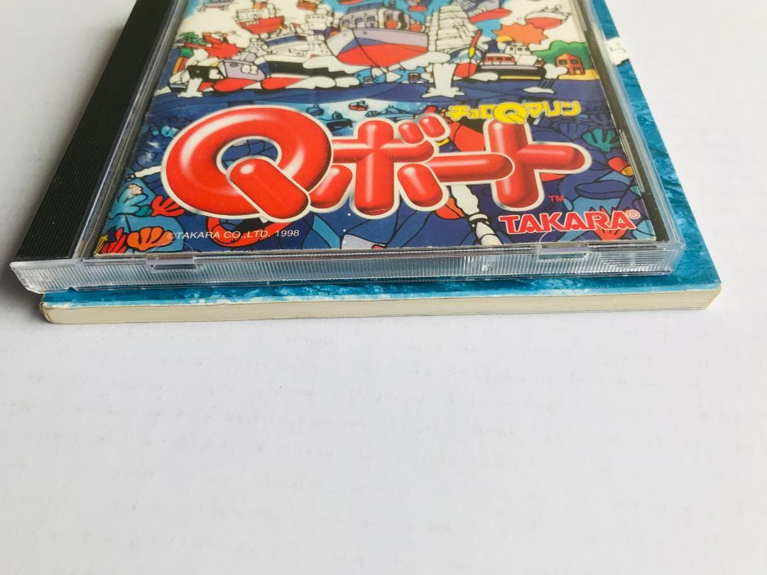 チョロQマリン Qボート 公式ガイド　攻略本セット　PS　Choro Q