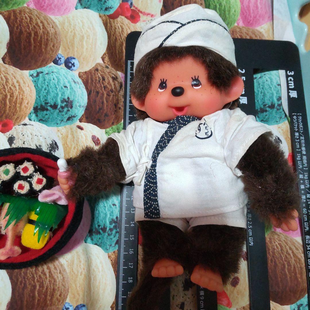 モンチッチ 寿司職人のぬいぐるみ 寿司