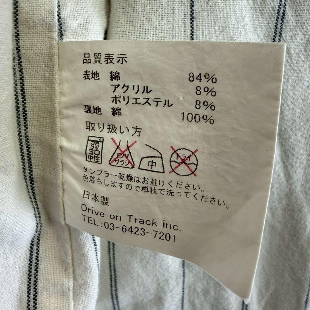 希少 A VONTADE old potter jacket アボンタージ
