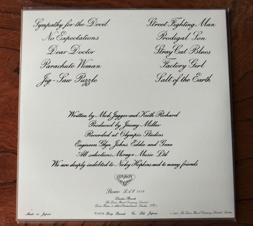 Rolling Stones Beggars Banquet LPレコード