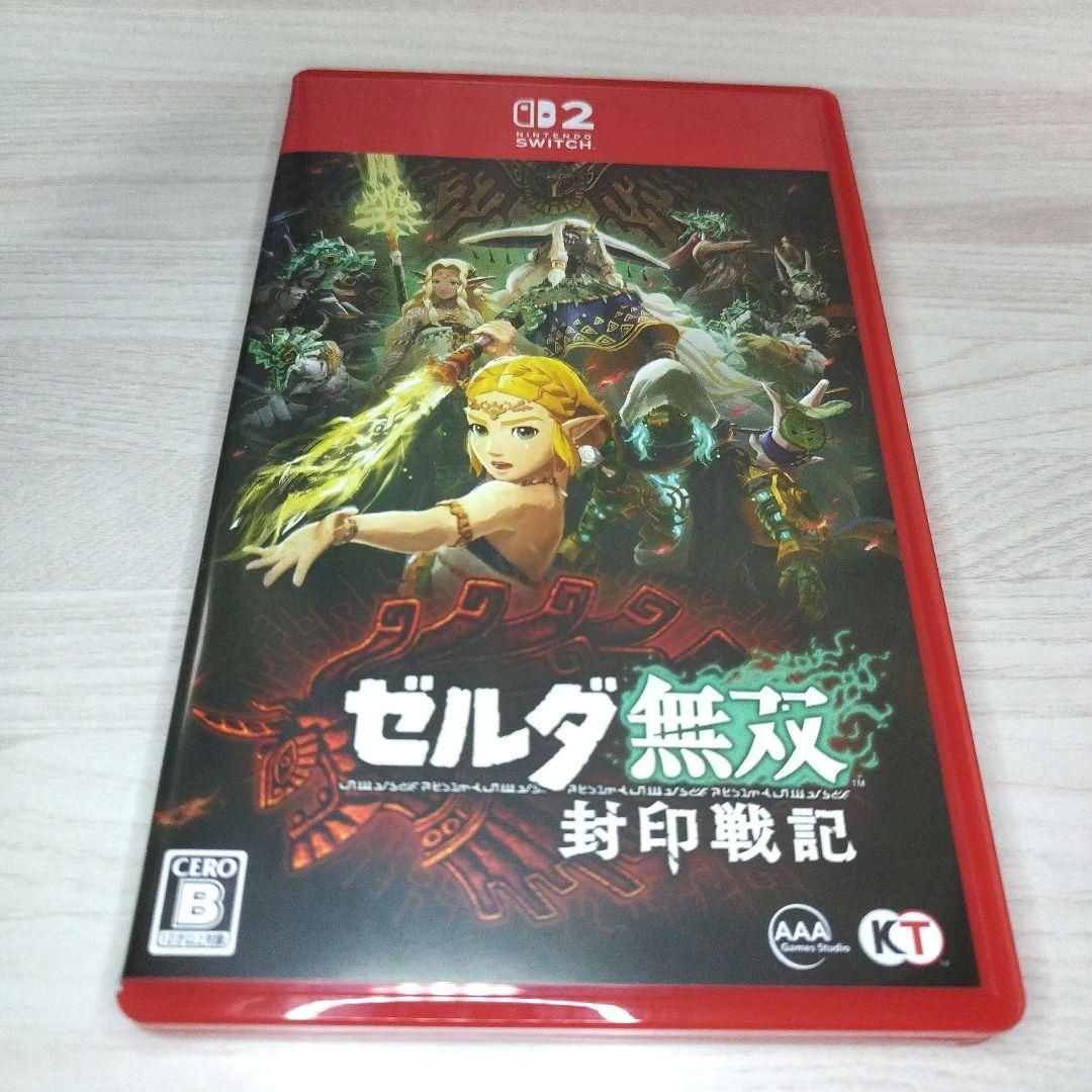 ゼルダ無双 封印戦記　Switch２