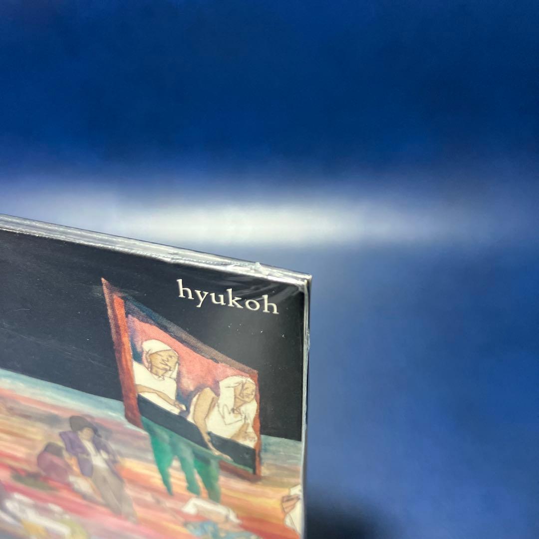 ■[未開封/廃盤] hyukoh ヒョゴ アルバムCD「20」■日本国内盤 韓国