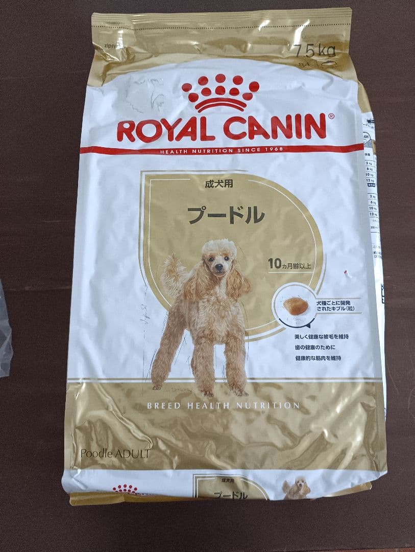  CANIN プードル ドッグフード 7.5kg ×3