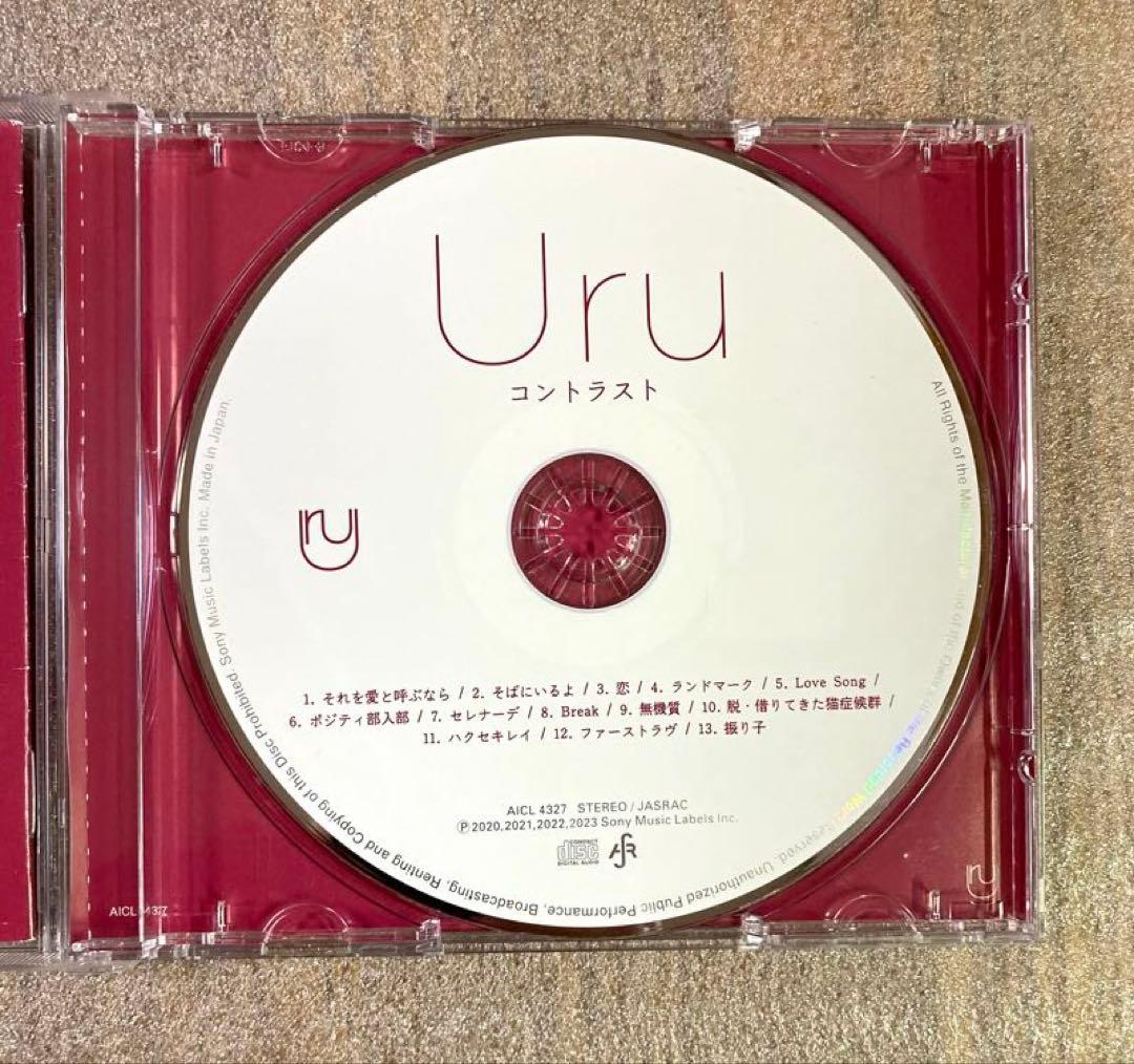 Uru 4枚 tone コントラスト モノクローム アンビバレント