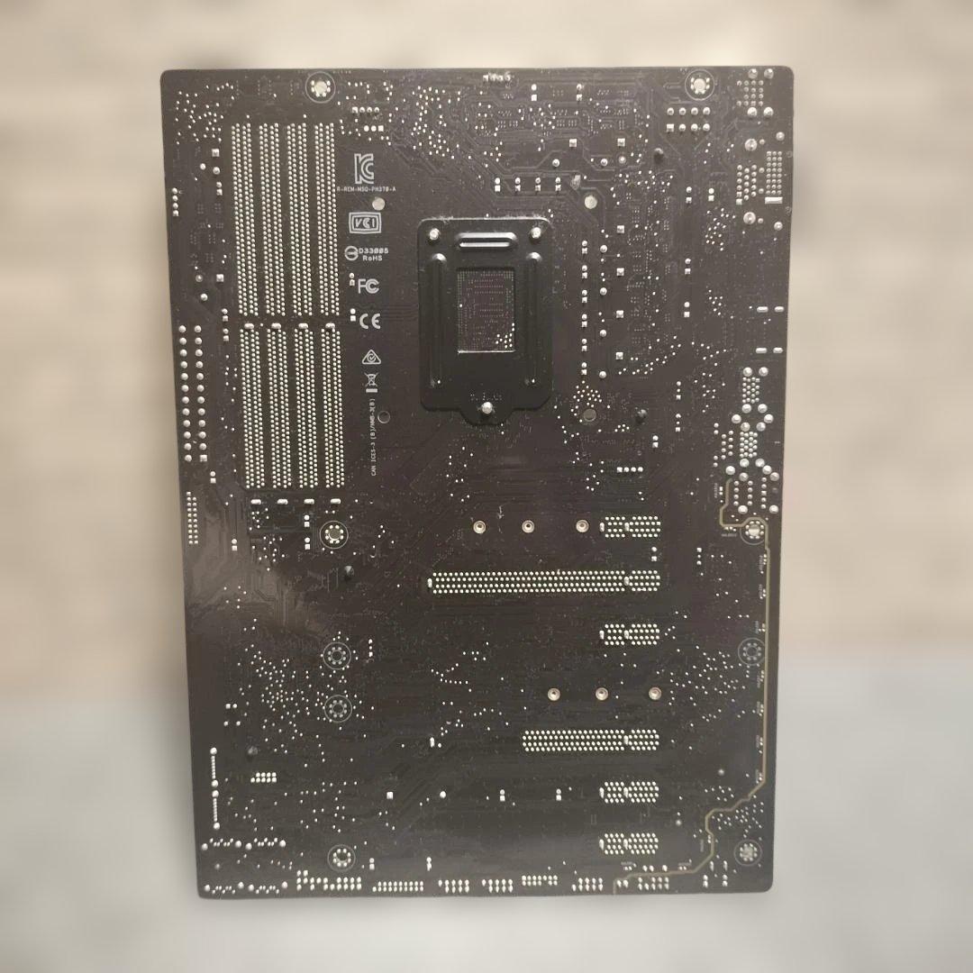 【自作PCパーツ3点セット】ASUS H370マザーボード