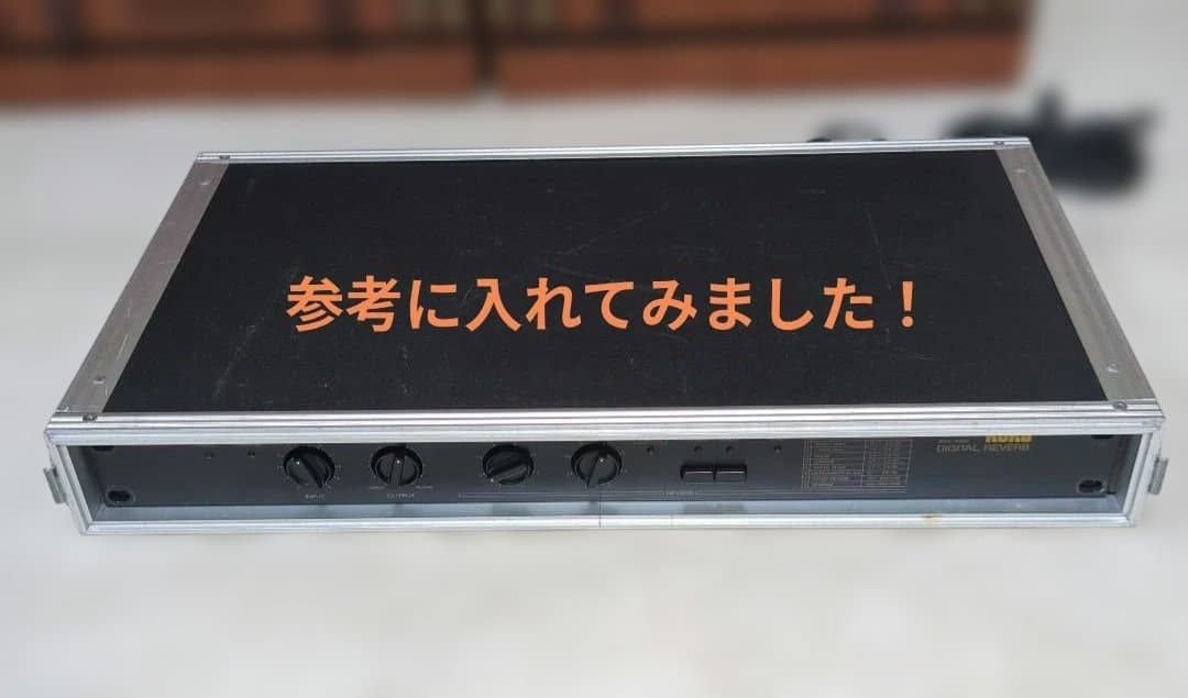 ♥SOUTHCO サウスコ 機材 1Uラックケース ハードケース