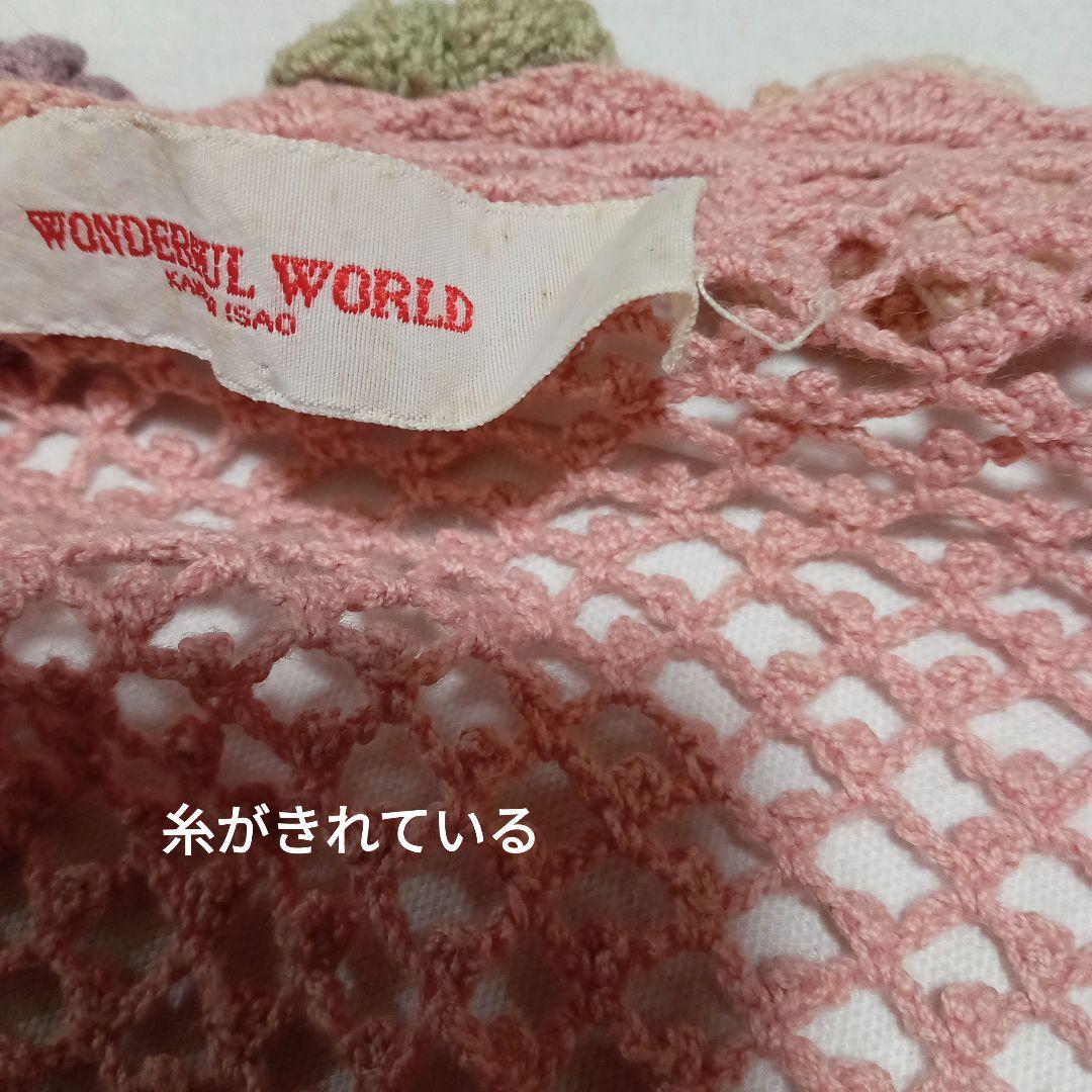 S*〉様 ワンダフルワールド ニットカーディガン 花柄モチーフ ピンク