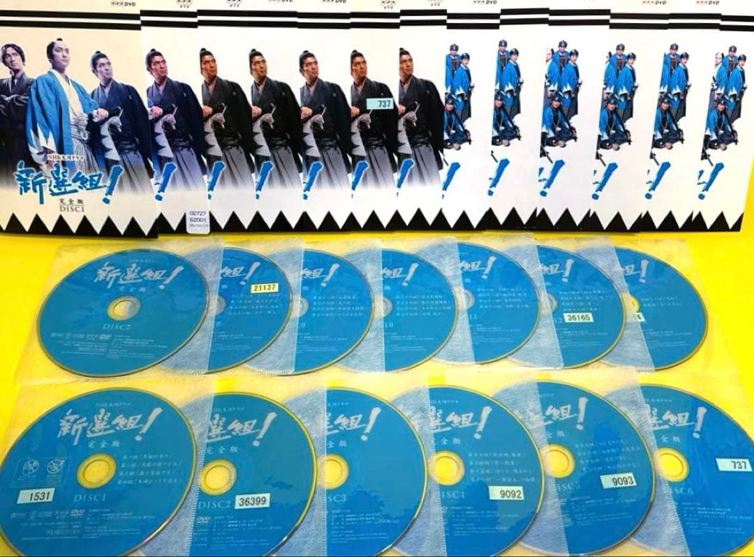 NHK大河ドラマ 新選組!完全版 《スペシャル3巻付き》DVD 全17巻