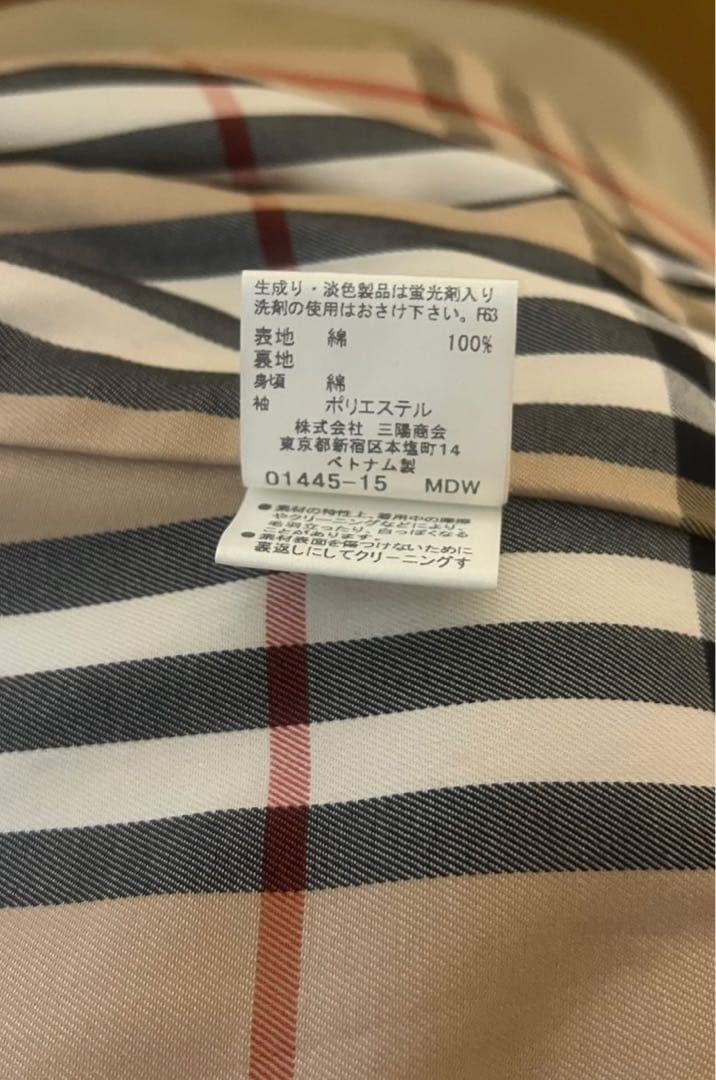 BURBERRY BLUE LABEL トレンチコート