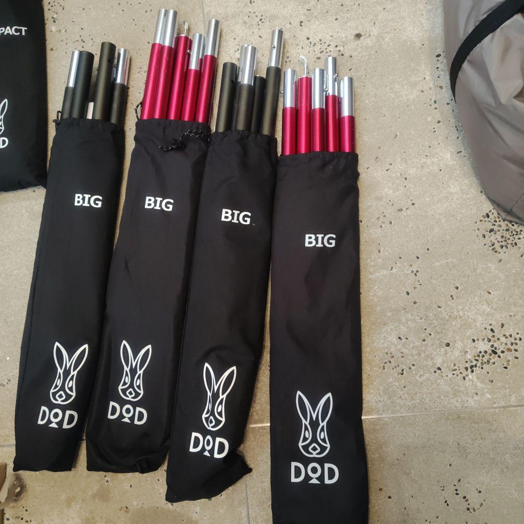 s*様 次回発送最短4/5_DOD テント+ポール(必要数)、キャプテンスタッグ