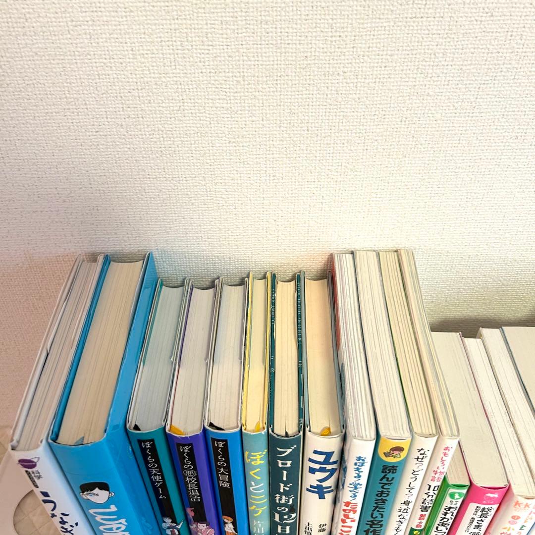 美品⭐︎児童書まとめ売り25冊　高学年〜⭐︎くもん推薦図書　課題図書含む⭐︎朝読書