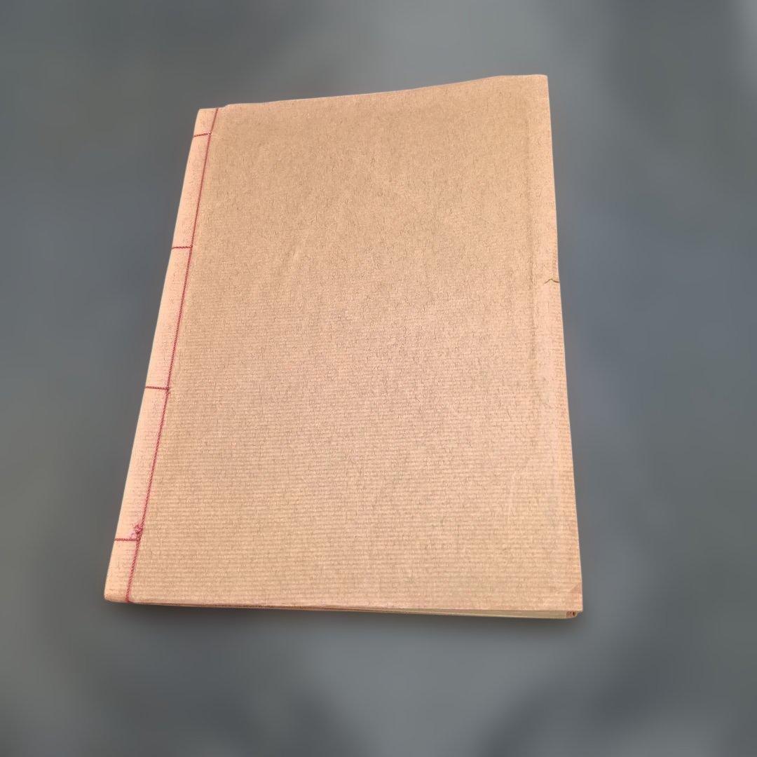 356 古書