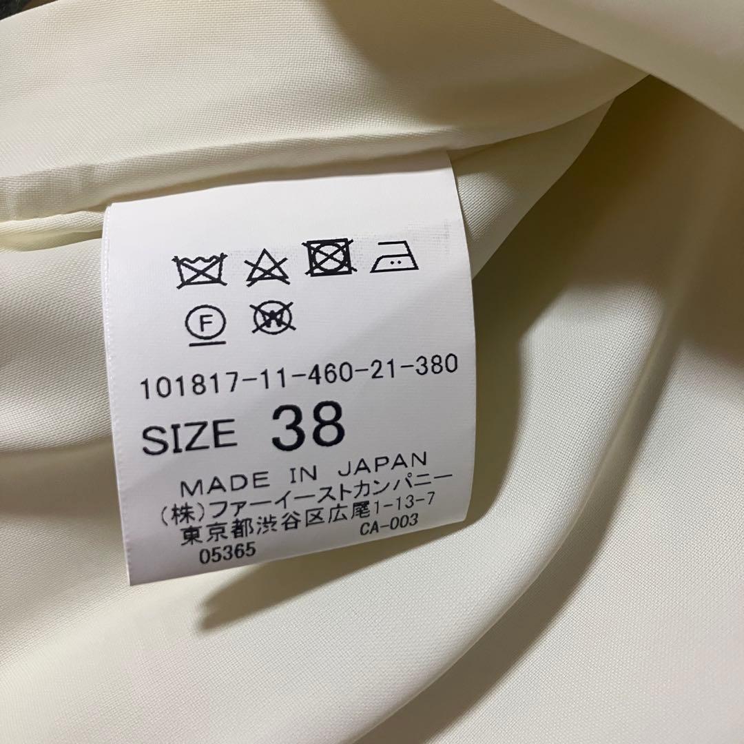 極美品✨【ANAYI 】フレアロングスカート トリアセ×綿 38 上品光沢マキシ