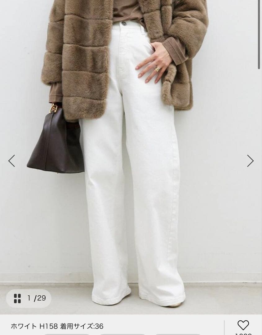 パンツ EVERYDAY I LIKE. Loose Jeans (white) 36