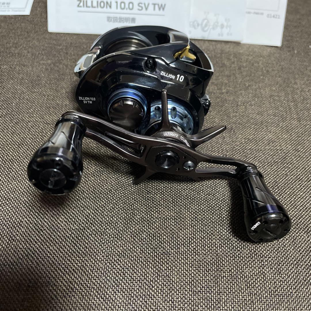 最安値❗️ダイワ DAIWA ジリオン 10.0L SV TWギア比ダイワ最速