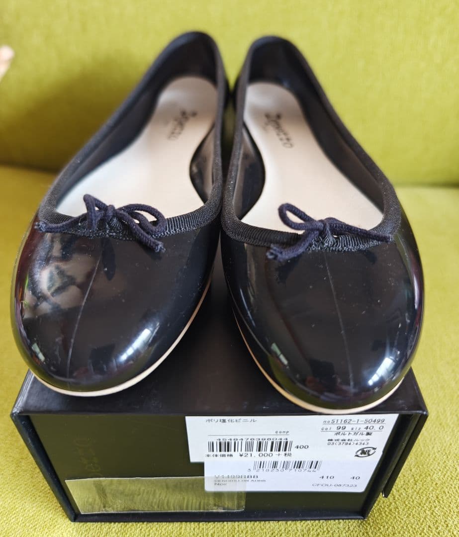 人気Repetto レペット　バレエシューズ サンドリオン　フラットシューズ40
