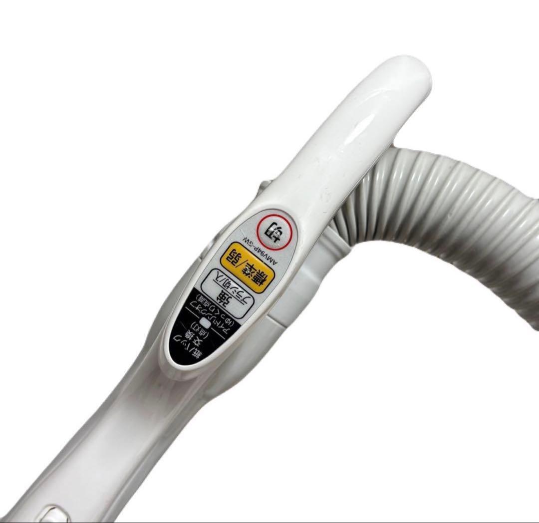 Panasonic MC-PK19G-N キャニスター掃除機 ゴールド