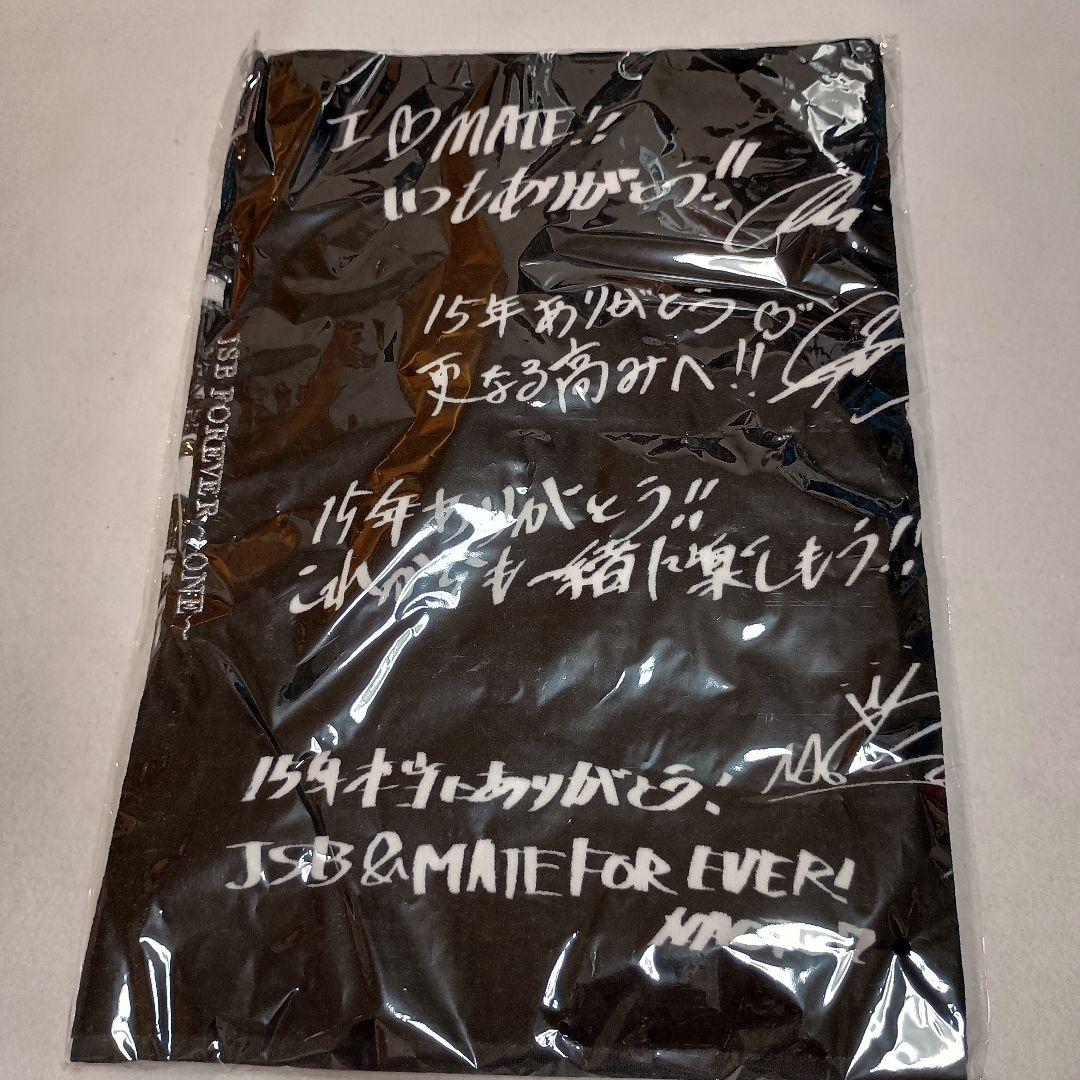 JSB FOREVER〜ONE〜 NAOTOセット