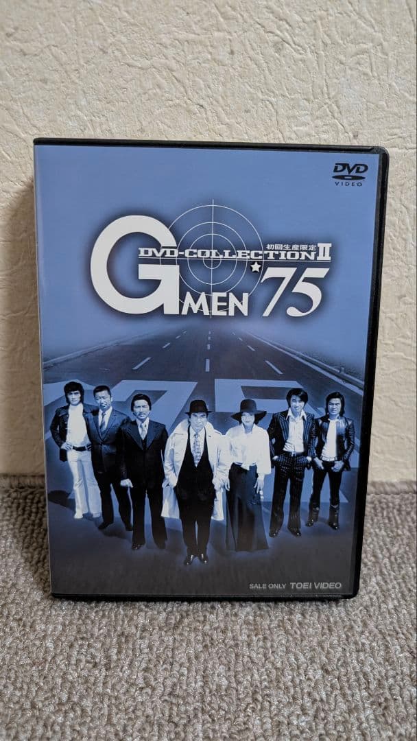 Gメン'75 初回生産限定 DVD-COLLECTION ⅱ DVD 5枚組