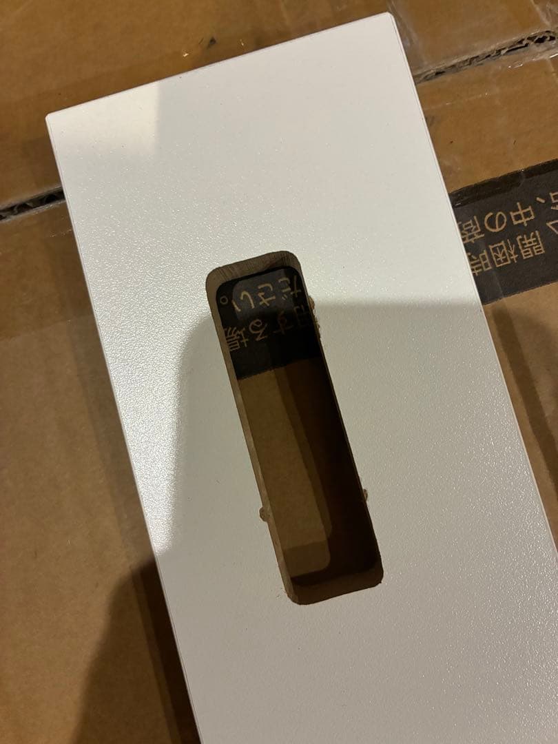 LunarLight チェスト タンス 収納棚 コンセント付き 隙間収納