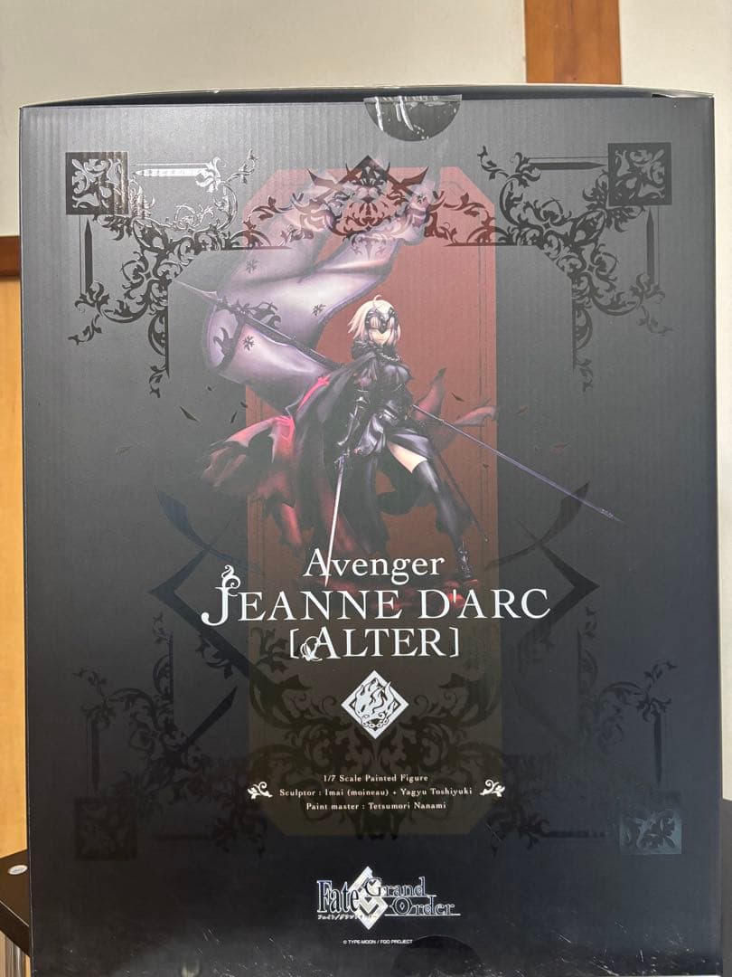 アルター　ジャンヌダルクオルタ 1/7 フィギュア Fate fgo