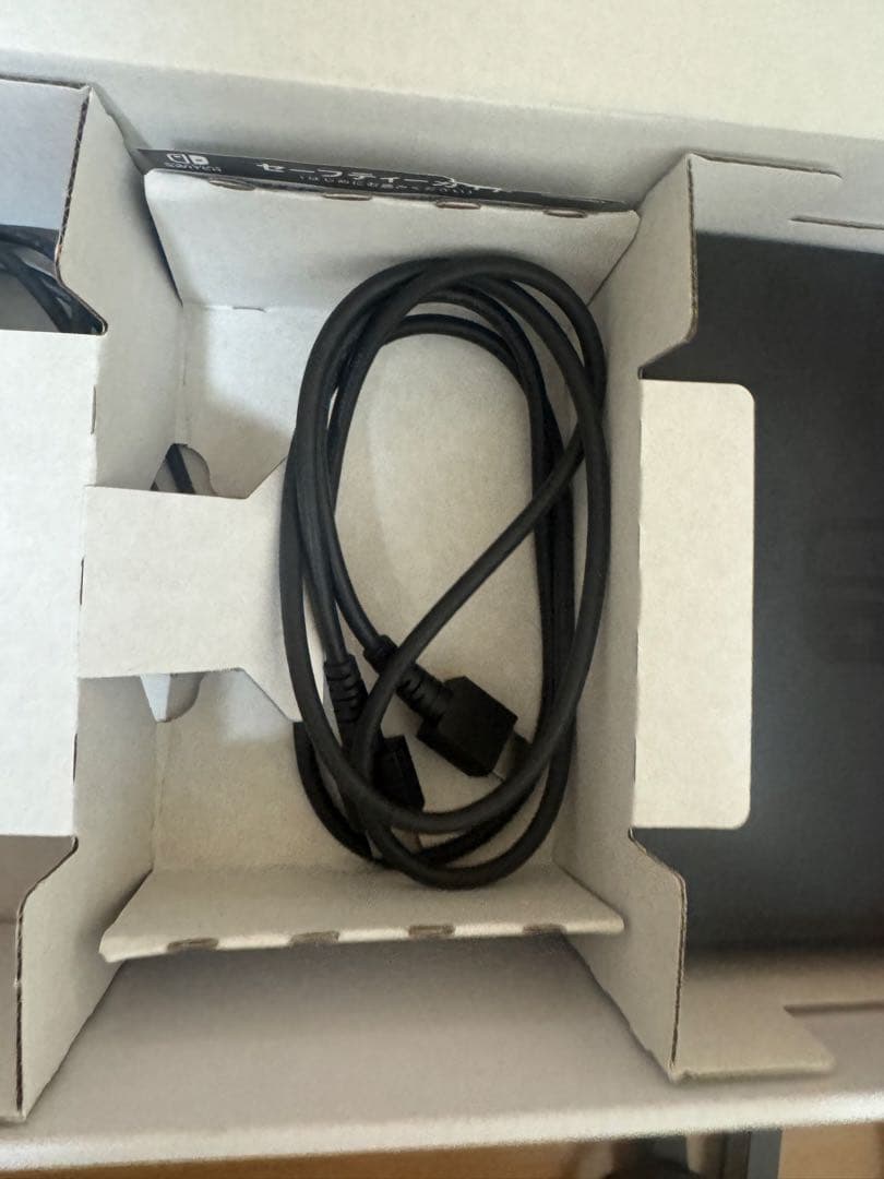 任天堂　Nintendo Switch HAC-001