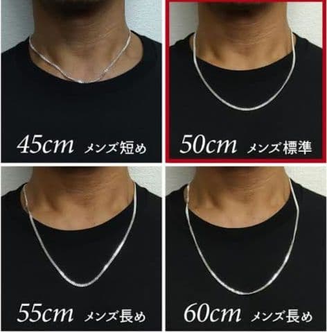 AVALANCHE シルバー925 マイアミキューバンチェーンネックレス