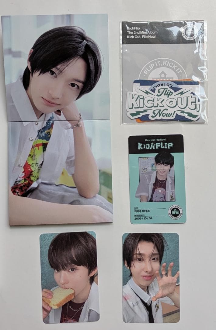 ★非売品◆サインCD◆KickFlip◆Kick Out, Flip Now！