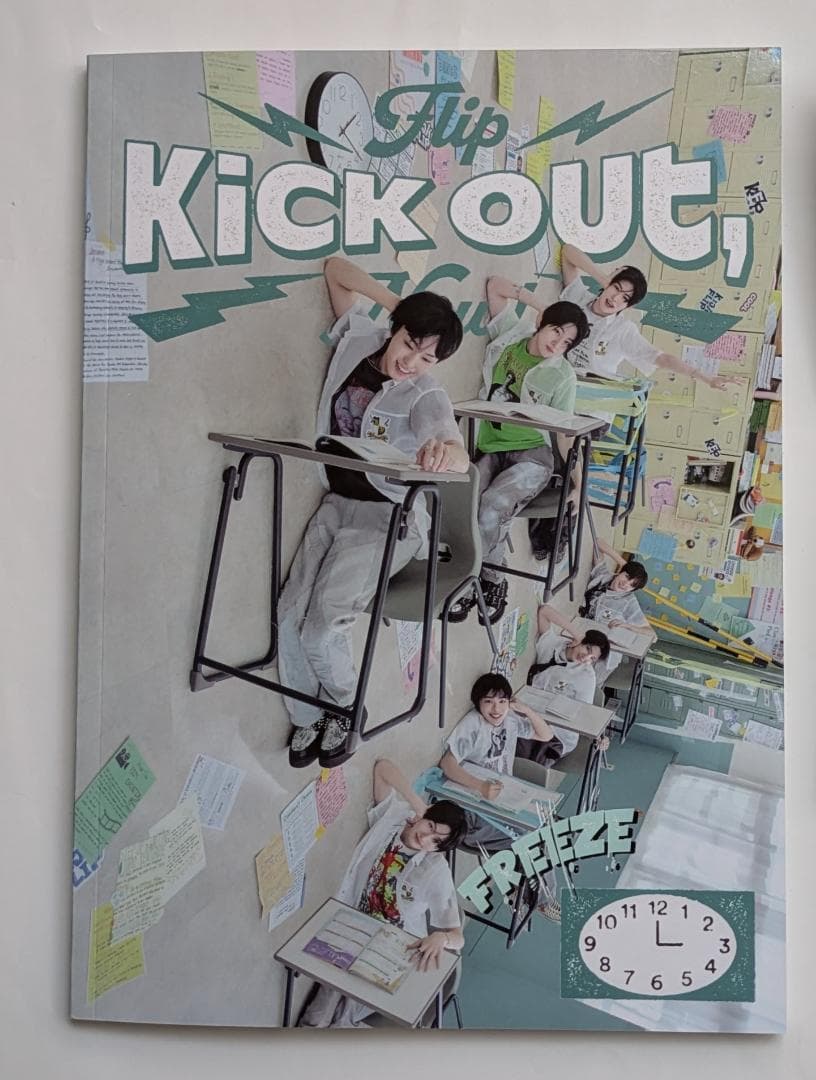★非売品◆サインCD◆KickFlip◆Kick Out, Flip Now！