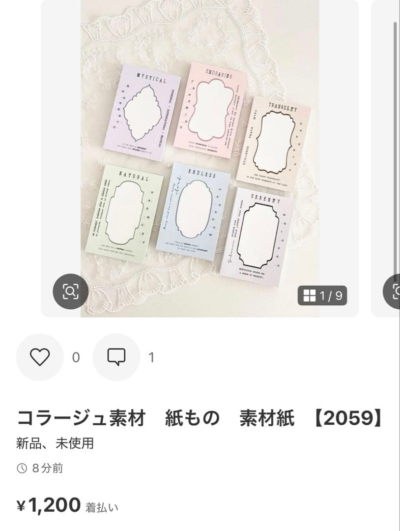 ◆K★◆