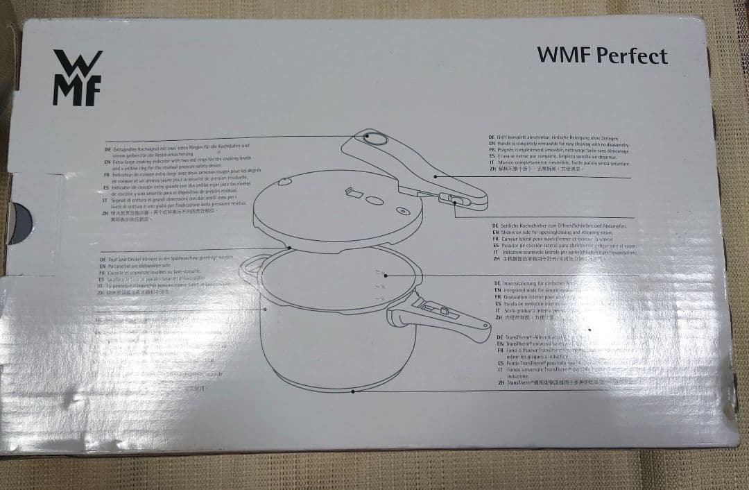 WMF Perfect 4.5L 圧力鍋　【新品未使用】