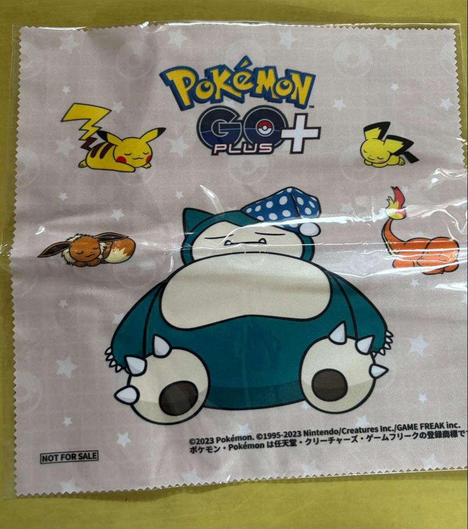 Pokémon GO Plus + ポケモン ゴー プラスプラス