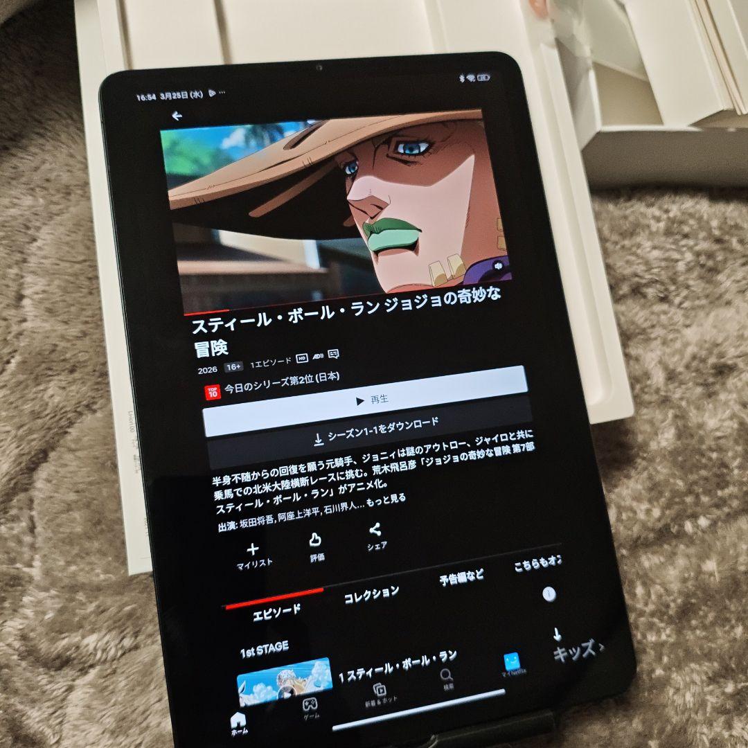 Androidタブレット本体 Xiaomi Pad 5 Cosmic Gray 6GBRAM 256GBROM