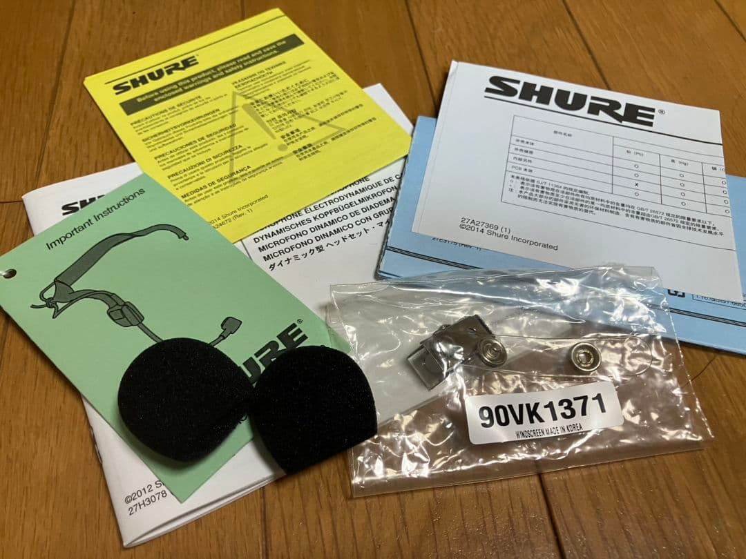 配信機器・PA機器・レコーディング機器 WH20XLR