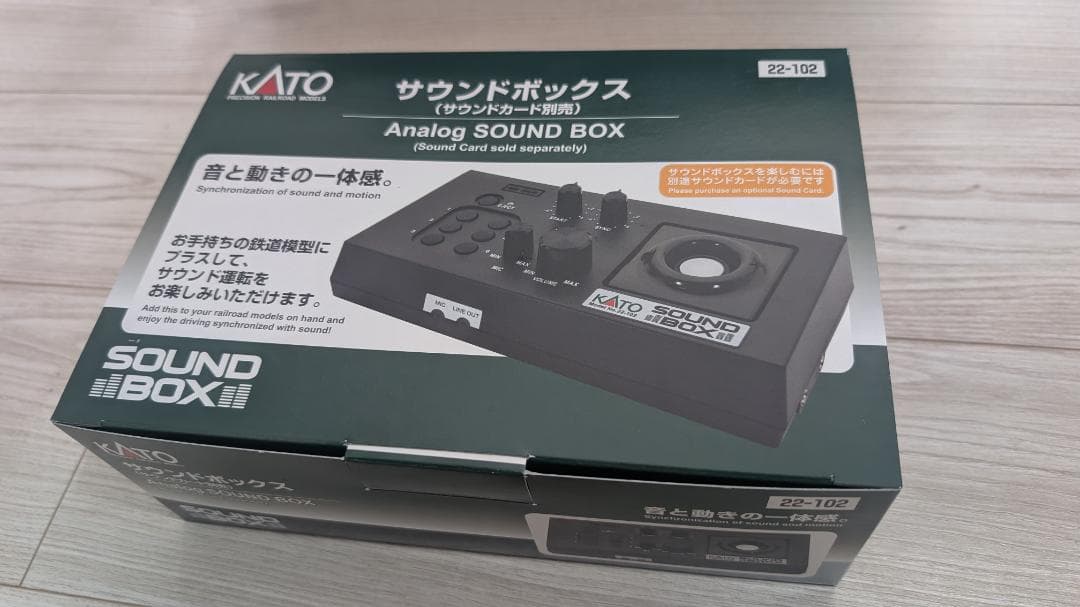 KATO サウンドボックス(22-102)　カード6枚付き