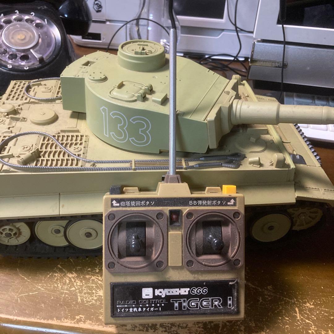 (パトラッシュ様用)京商　ドイツ軍　重量戦車タイガー1 ラジコン