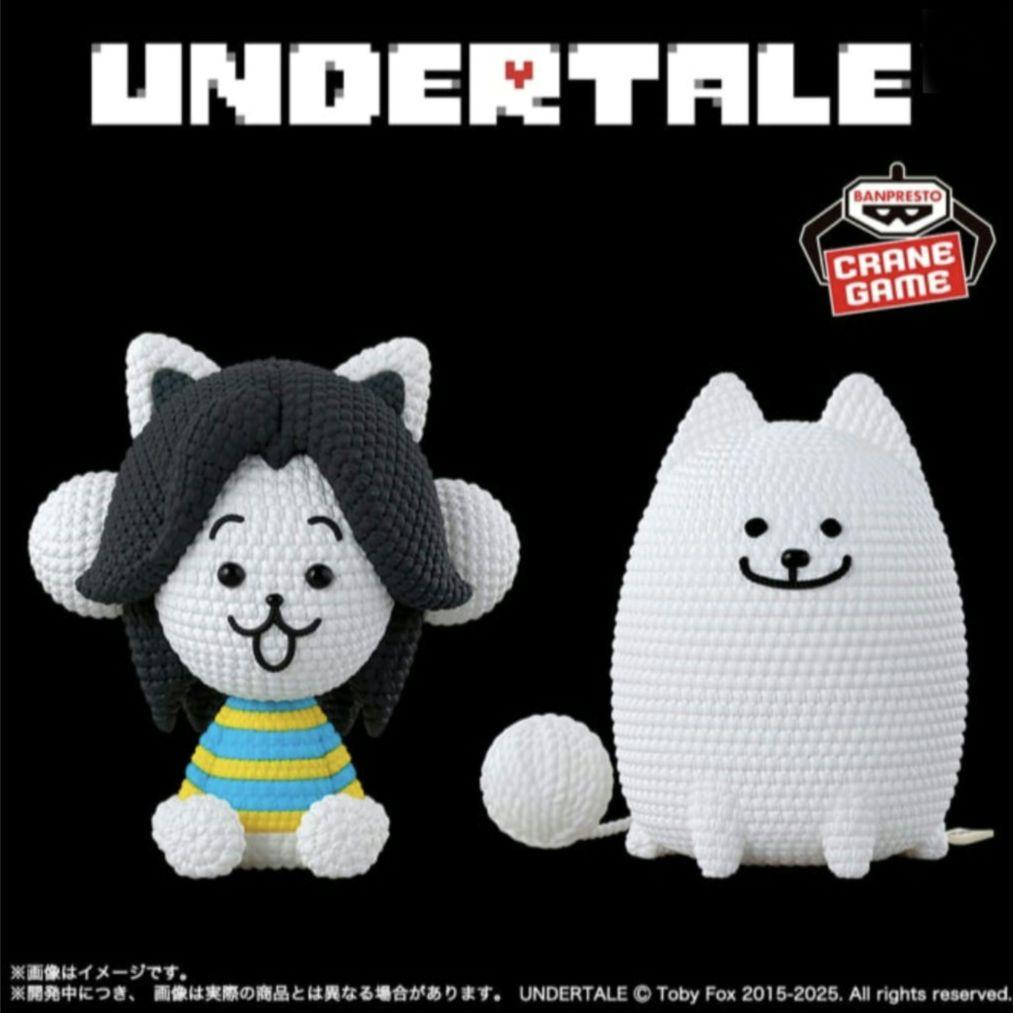 【初版】UNDERTALE アンダーテール　あみこっと 全４点SET