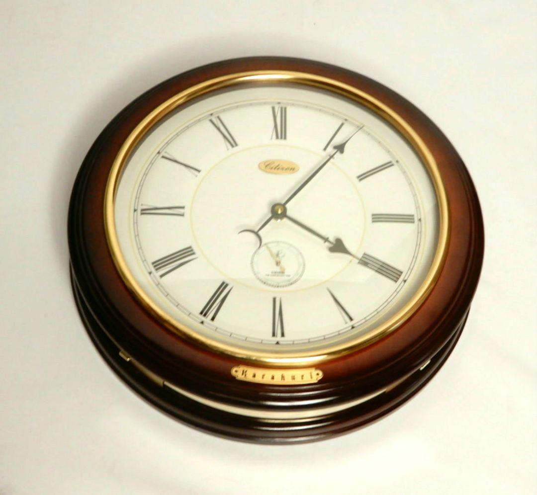 【良品】CITIZEN カラクリ時計 KC-2611