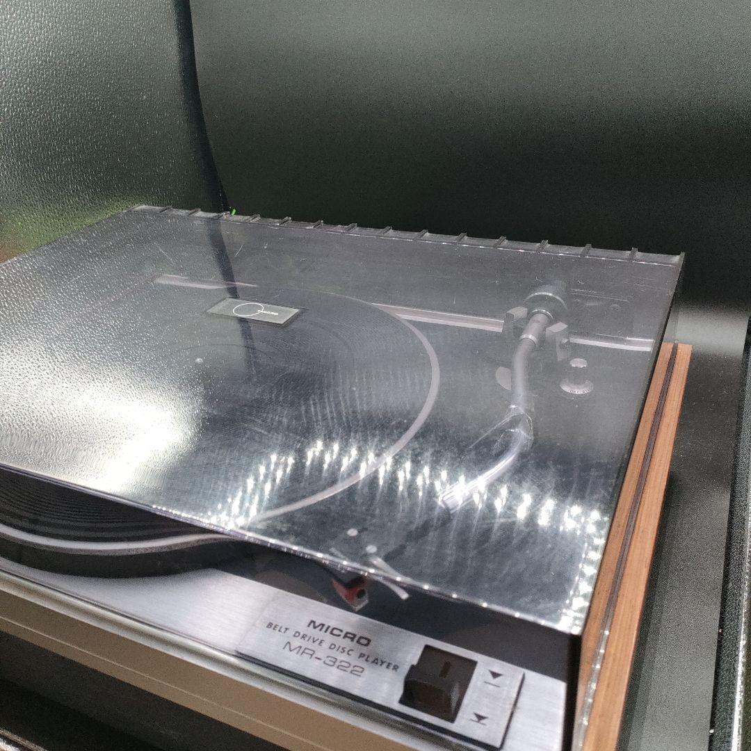 【ジャンク品】MICRO MR-322 レコードプレイヤー