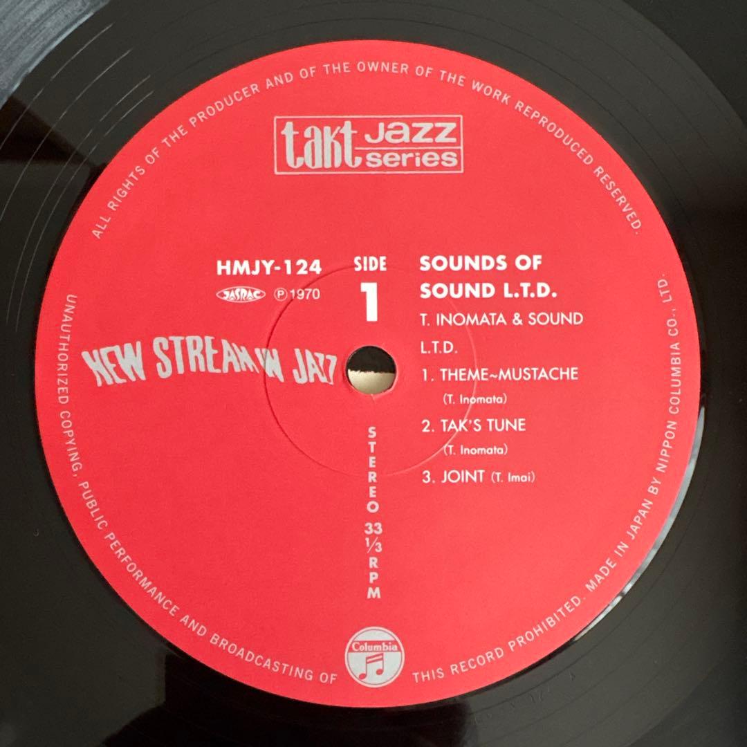 猪俣猛SOUNDS OF SOUND L.T.D.